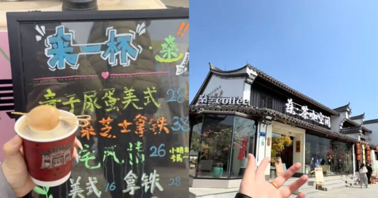 Aneh! Kedai Kopi di Zhejiang, Tiongkok Luncurkan “Americano Telur Direbus Air Kencing Anak Laki-laki”