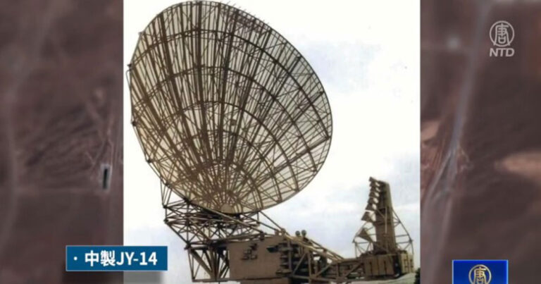 Para Ahli Menganalisis Tentang Sistem Pertahanan Udara Iran yang Dibantu Partai Komunis Tiongkok Saat Serangan AS-Israel 