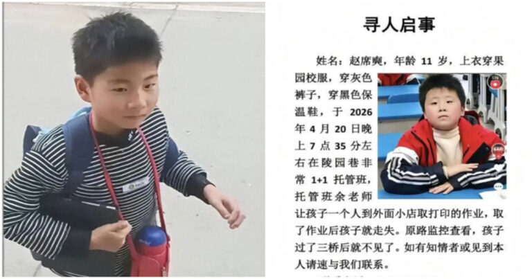 Henan dan Shaanxi, Tiongkok Berturut-turut Dilanda Kasus Anak Laki-laki Hilang Berusia Sekitar 10 dan 11 Tahun, Pihak Keluarga Desak Pencarian! 