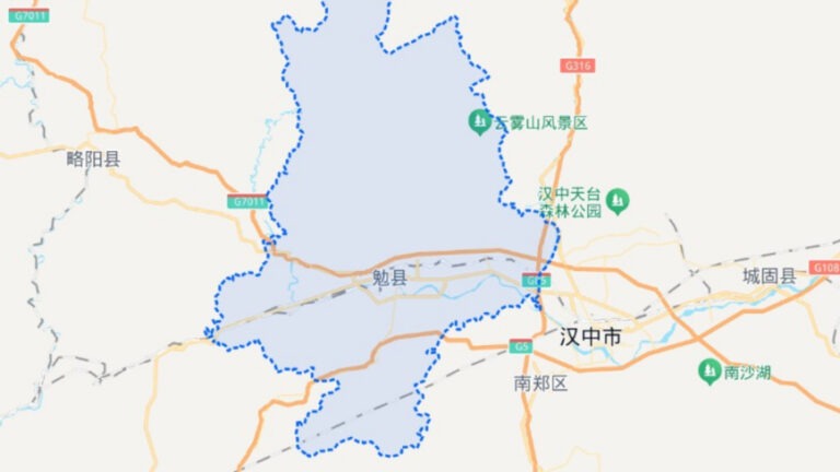 Gempa Tiba-tiba Terjadi di Shaanxi, Tiongkok, Suara “Gemuruh Bumi” Seperti Motor Berat Melintas