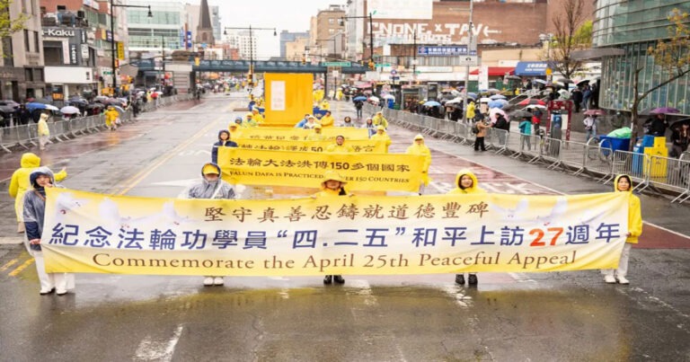 Pawai Besar-besaran Praktisi Falun Gong di New York pada 25 April, Menandai 27 Tahun Komitmen yang Tak Tergoyahkan