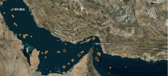 Dunia Tertipu? Lembaga Riset Ungkap Fakta Sebenarnya tentang “Penutupan” Selat Hormuz