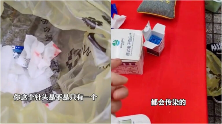 Memperlakukan Nyawa Manusia Seperti Permainan! Klinik Hangzhou Menggunakan Satu Jarum untuk Mengambil Darah dari 15 Orang