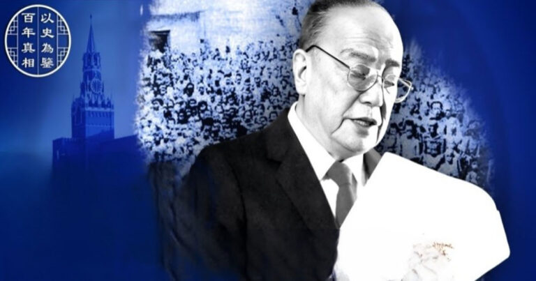 [Fakta Sebenarnya Dalam Satu Abad] Catatan Rahasia Yang Shangkun: 10 Juta Orang Lenyap di Sichuan
