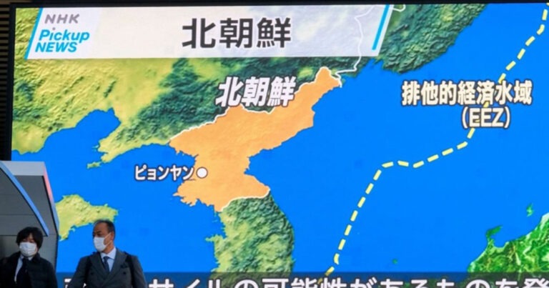 Korut Disebut Mengubah Konstitusinya, Menghapus Tujuan Penyatuan dan Menegaskan Kemerdekaan Kedua Korea untuk Pertama Kalinya
