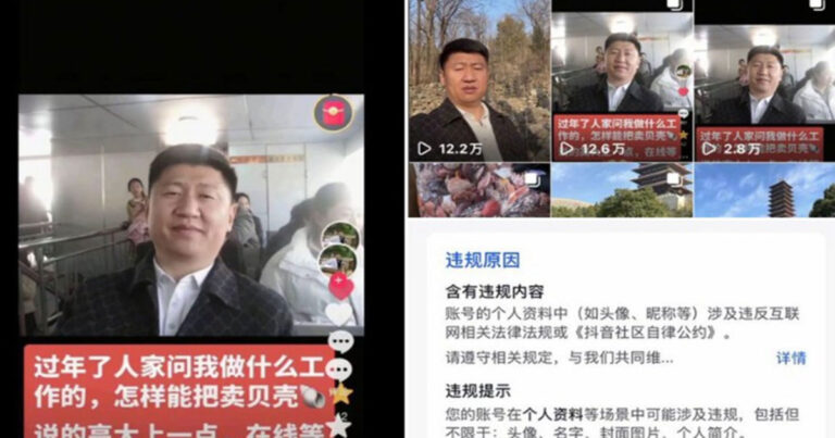 Terjadi Lagi “Wajah Mirip Pemimpin Partai” Kembali Picu Masalah! Pria di Shandong, Tiongkok Dinyatakan Melanggar Aturan karena Mirip Xi Jinping