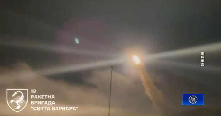 Saat Rudal Flamingo Ukraina Menghantam Pabrik Militer Rusia Setelah Terbang Sejauh Lebih dari 1.500 KM
