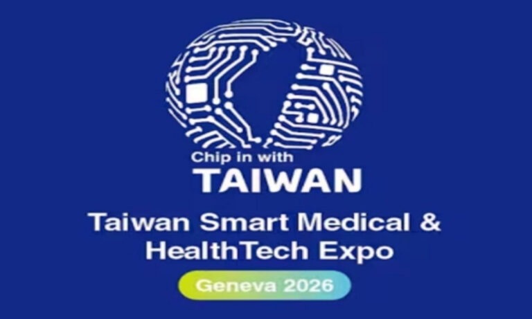 Kemenlu Taiwan Merilis Video Promosi WHA Bertajuk “Taiwan Cares Beyond Borders” Serta Video Teaser “Taiwan Smart Medical & HealthTech Expo”
