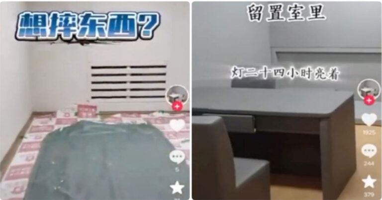 Organisasi HAM Safeguard Defenders : Peralatan Ruang Interogasi Anti Bunuh Diri dari Penjara Gelap Tiongkok Terlihat di TikTok