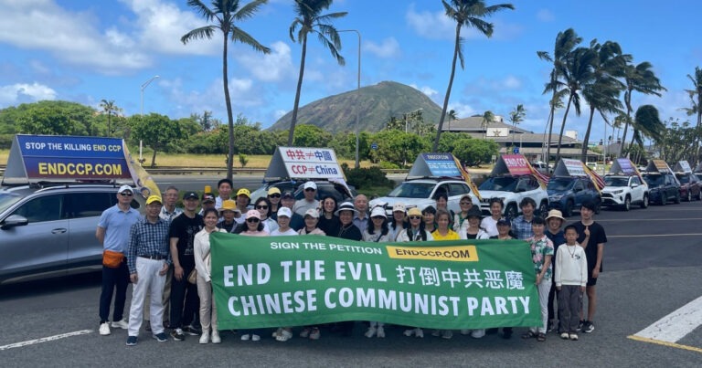 Konvoi “Akhiri Partai Komunis Tiongkok” Kembali Menggelar Tur di Hawaii, Mendapat Dukungan dari Masyarakat Sepanjang Perjalanan
