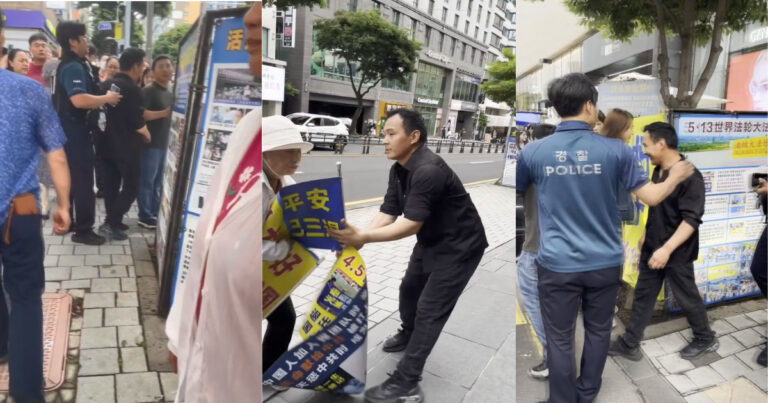 Polisi Korea Selatan Tahan Tiga Preman Partai Komunis Tiongkok yang Menyerang Praktisi Falun Gong di Pulau Jeju
