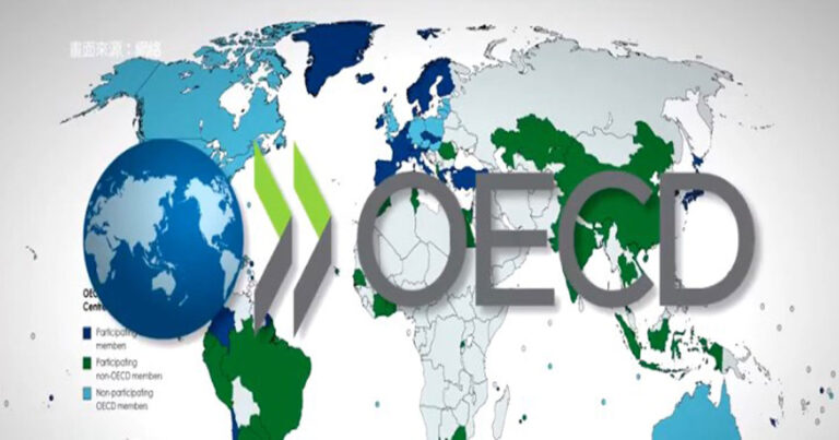 Laporan OECD : Subsidi Tiongkok untuk Industri Strategis Capai Hingga 8 Kali Lipat dari Pesaing Global