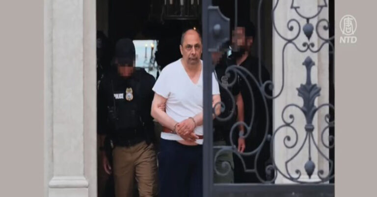 Terungkap Setelah 13 Tahun! Aliran Dana Misterius Rp 240 Miliar ke Agen Iran di AS