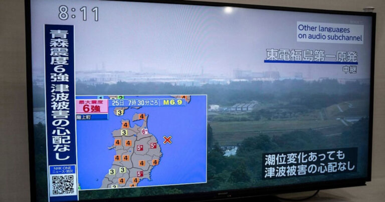 Jepang Kembali Diguncang Gempa, Gempa M 6,1 di Lepas Pantai Iwate Terasa di Sejumlah Wilayah