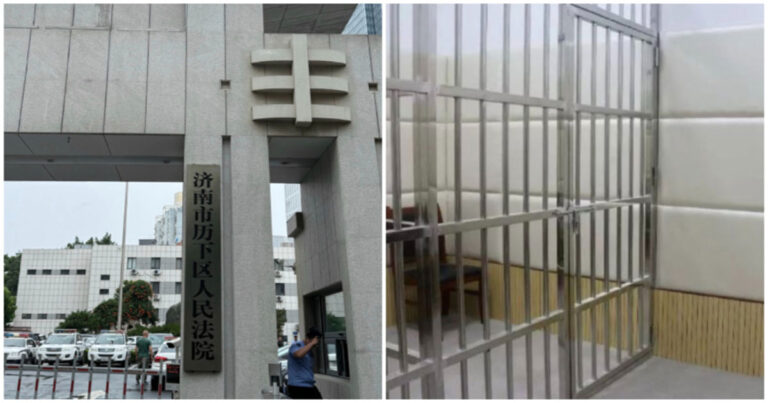 Tindakan Melanggar Hukum: Pengadilan Jinan, Tiongkok  Mengurung Pengacara Pembela di Dalam Sangkar Selama Persidangan