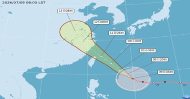 Topan Bavi Mendekati Taiwan, Hujan dan Angin Kencang Mulai Terasa di Taipei; Wilayah Peringatan Daratan Diperluas 