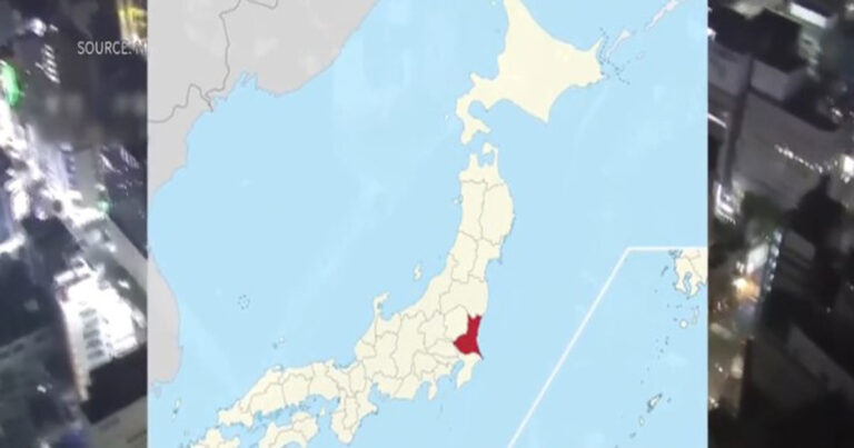 Gempa Magnitudo 5,9 Guncang Kanto, Jepang,  37 Orang Terluka