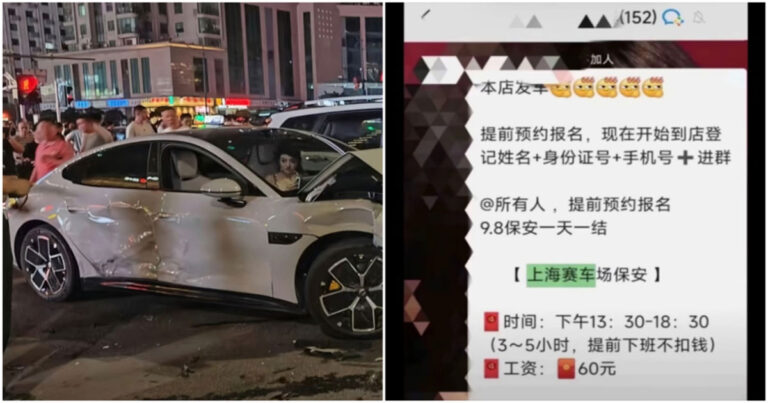 Amarah Membara Usai Insiden Sirkuit Shanghai, Xiaomi Ikut Terseret—Petugas Keamanan Disebut Cuma Dibayar 60 Yuan 