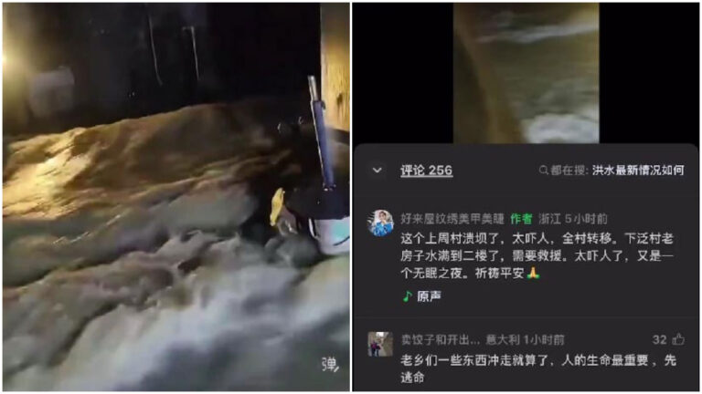 Dikabarkan Bendungan di Wenzhou, Tiongkok  Jebol Tengah Malam, Banjir Mencapai Lantai Dua Kediaman Warga