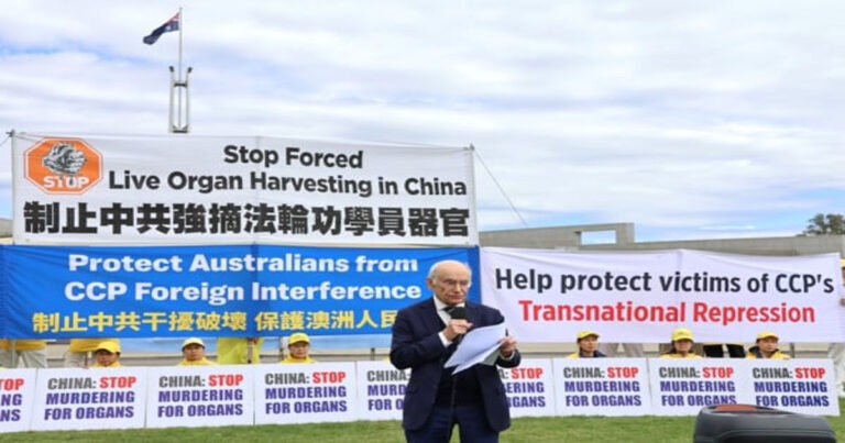 Pakar HAM Mendesak Australia Membuat Undang-Undang untuk Menghentikan Pengambilan Organ Paksa dan Represi Transnasional PKT 