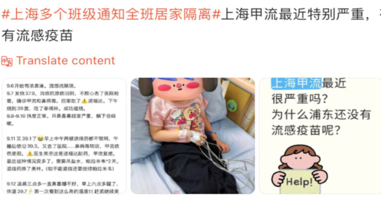 Influenza A Merebak Hebat! Baru Beberapa Hari Masuk Sekolah, Sejumlah Kelas di Shanghai Harus Belajar dari Rumah