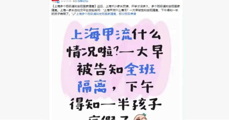 Kasus Influenza A Merebak di Shanghai dan Hangzhou, Tiongkok, Sejumlah Sekolah Terapkan Isolasi untuk Seluruh Kelas