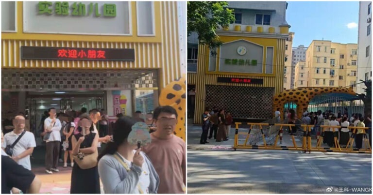 Baru Dibuka Pagi Hari, Sore Langsung Ditutup: TK di Shaanxi, Tiongkok Dipaksa Berhenti Beroperasi, Membuat Orang Tua Murka